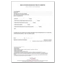 Re�u pour Solde de tout Compte - Mod�le
